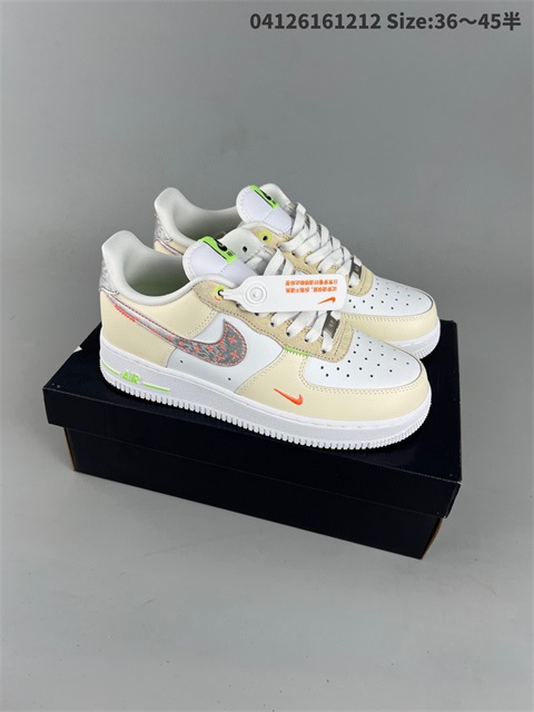 men air force one shoes H 2022-12-18-017